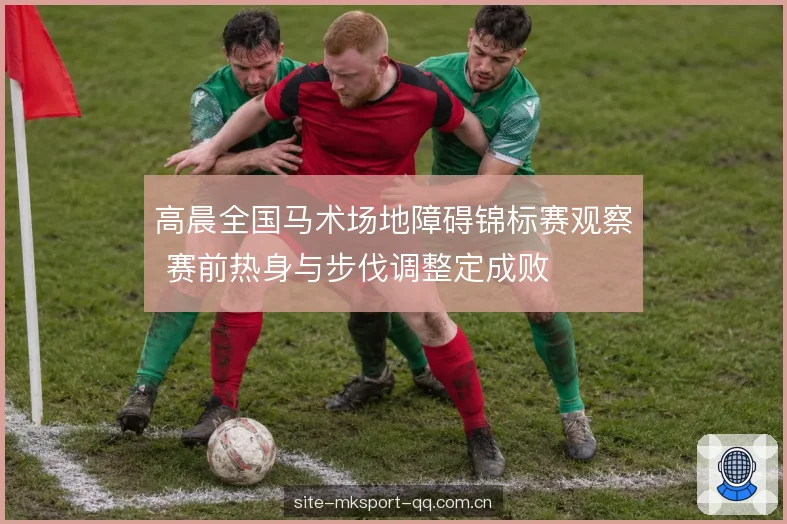 路线阅读与距离判断 路线阅读与距离判断